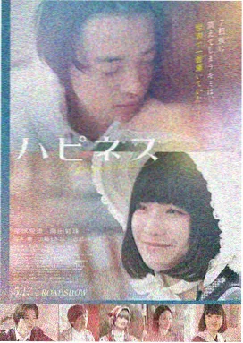 陆飘人物立绘